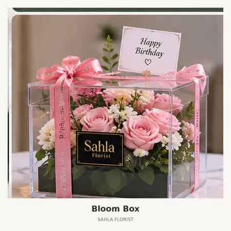Bloom Box Sleman